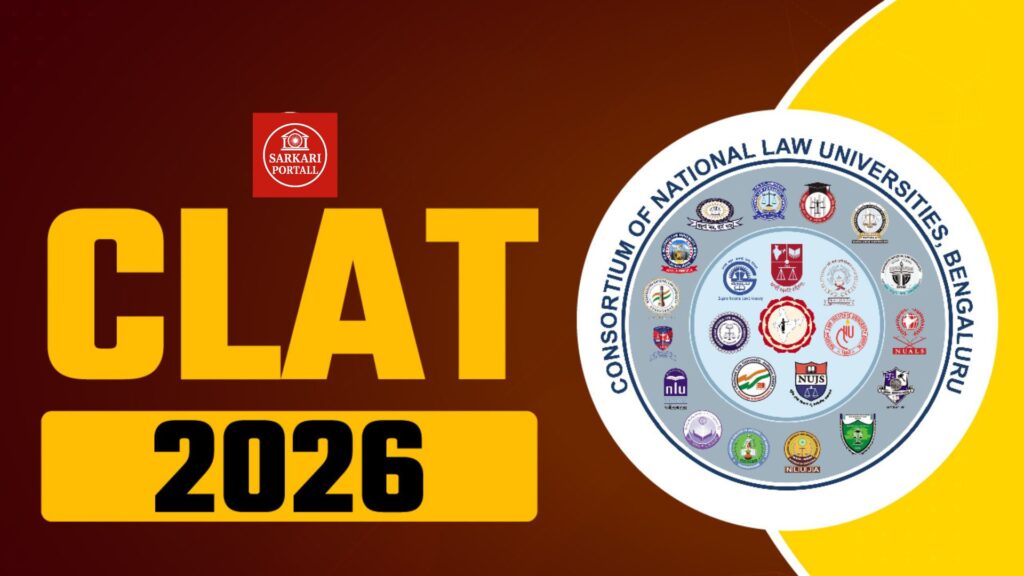 CLAT Admission Online