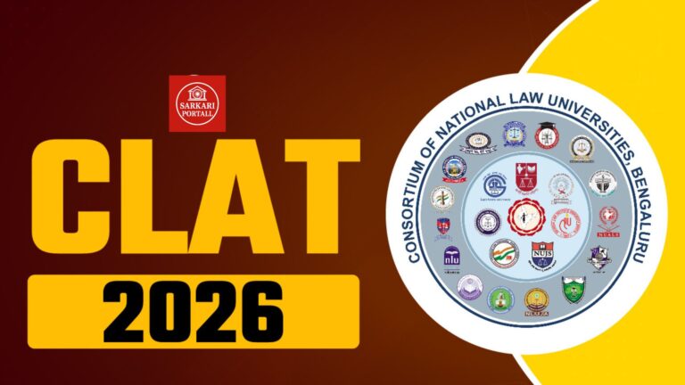 CLAT Admission Online