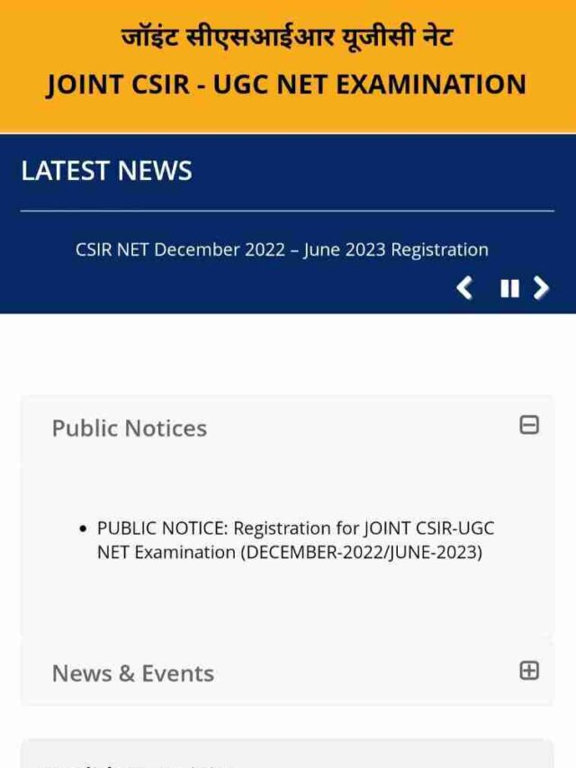 NTA CSIR UGC NET December 2025