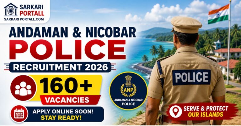 Andaman Nicobar Police Recruitment 2026