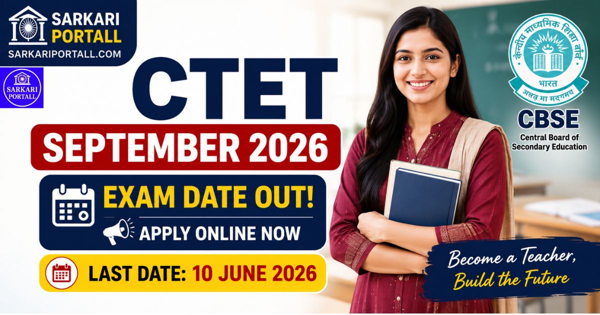 CTET September 2026