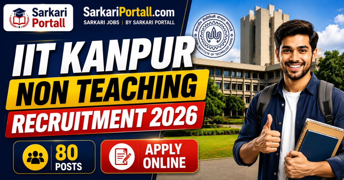 IIT Kanpur Non Teaching Recruitment 2026