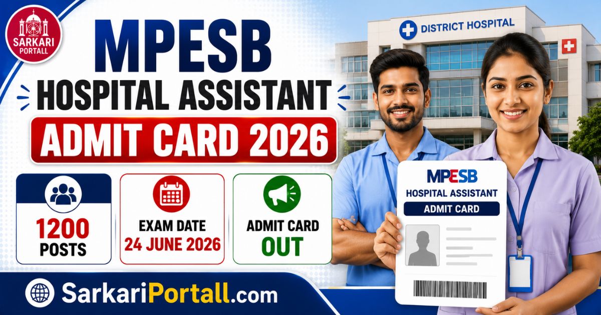 MPESB Hospital Assistant Admit Card 2026