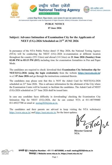 NEET UG Exam City Slip 2026 Direct Download Link Active Now 2 https://sarkariportall.com/wp-content/uploads/2026/06/NEET-UG-Exam-City-Slip-2026.jpg NEET UG Exam City Slip 2026 1