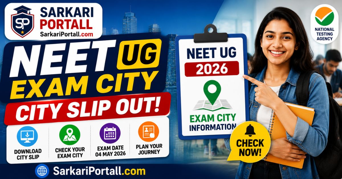 NEET UG Exam City Slip 2026